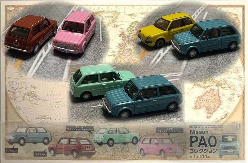 アオシマ　パイクカーシリーズ第2弾　日産PAO