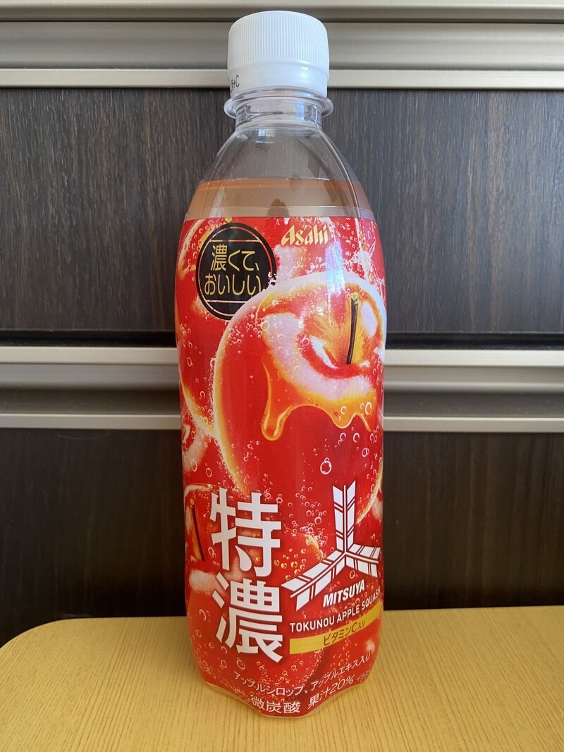 アサヒ飲料