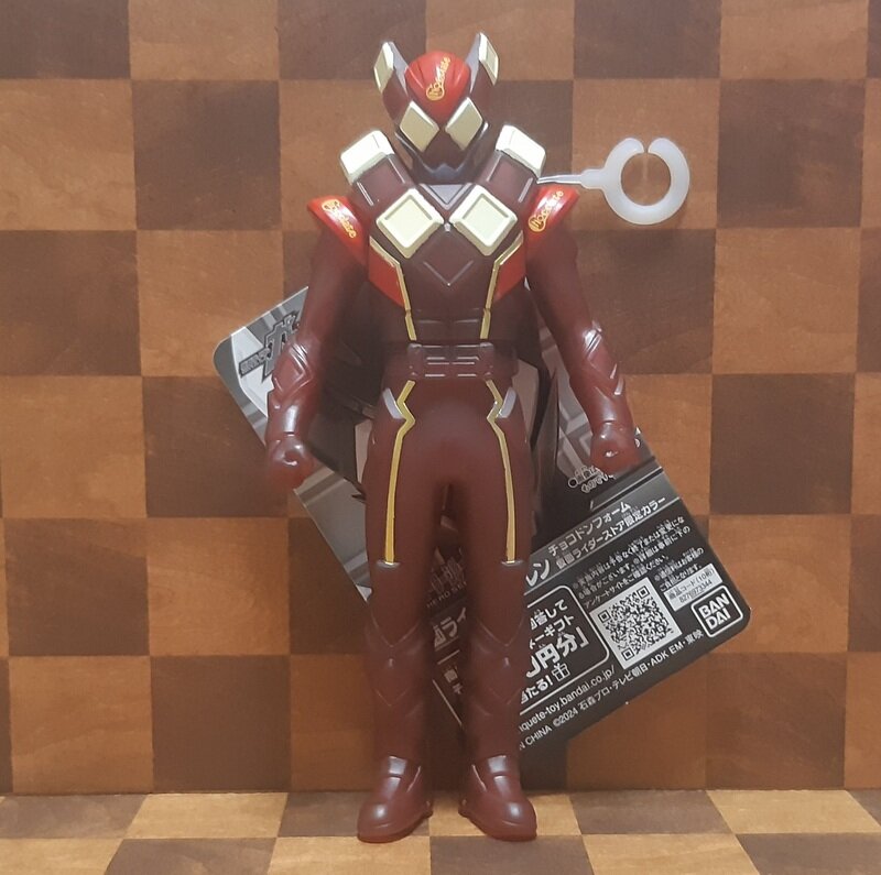 仮面ライダーヴァレン チョコドンフォーム 仮面ライダーストア限定カラー