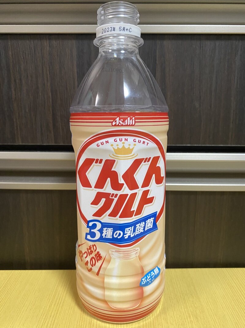 ぐんぐんグルト 3種の乳酸菌PET500ml 2023年