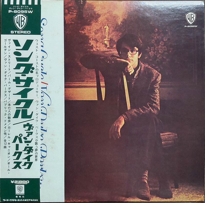 VAN DYKE PARKS【ソング・サイクル】