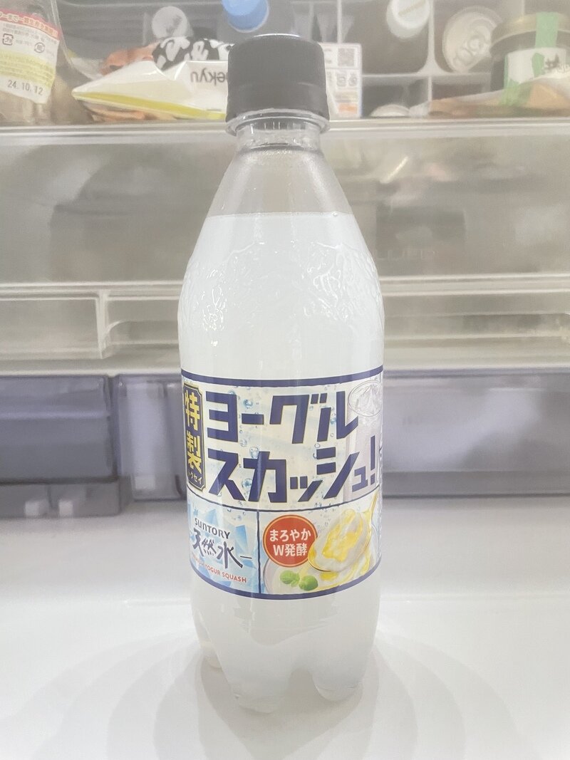 サントリー天然水 特製ヨーグルスカッシュ 500ml (2024〜)