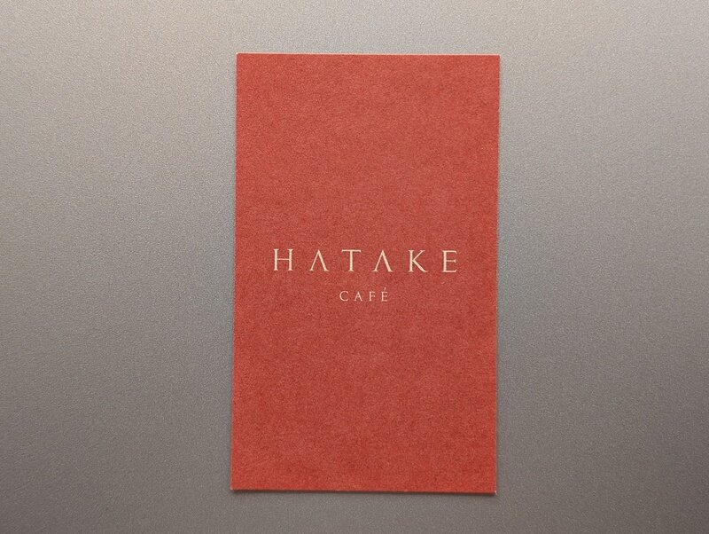 HATAKE CAFÊ