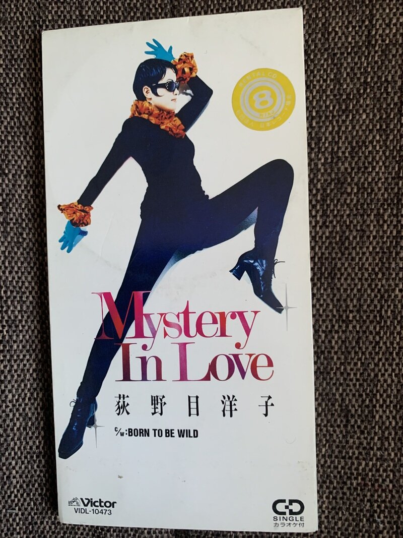 Mystery In Love／荻野目洋子