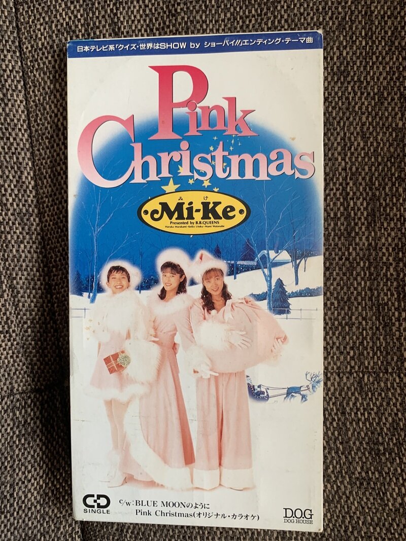 Pink Christmas／Mi-Ke