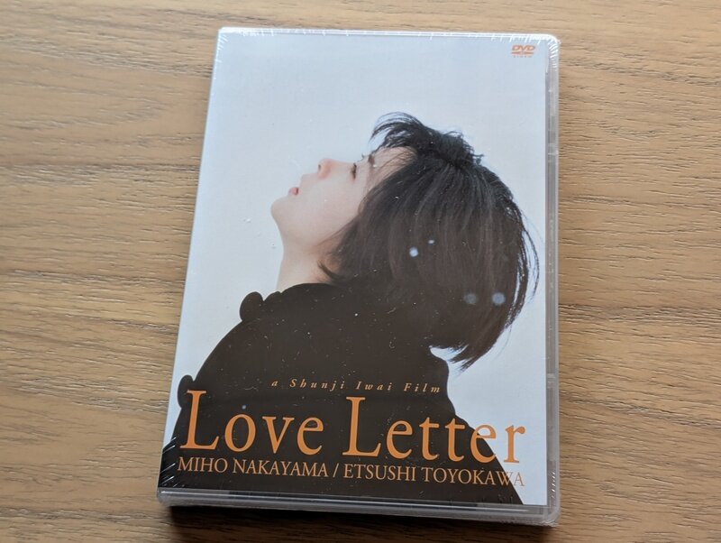 Love Letter