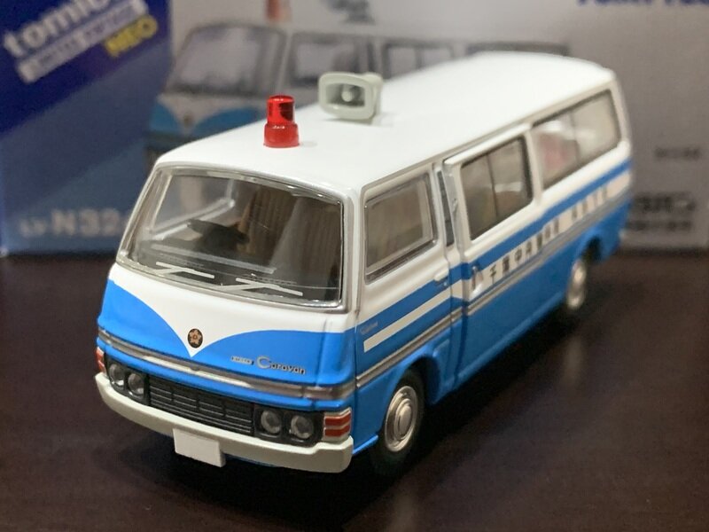 NISSAN CARAVAN MOBILE POLICE OFFICE