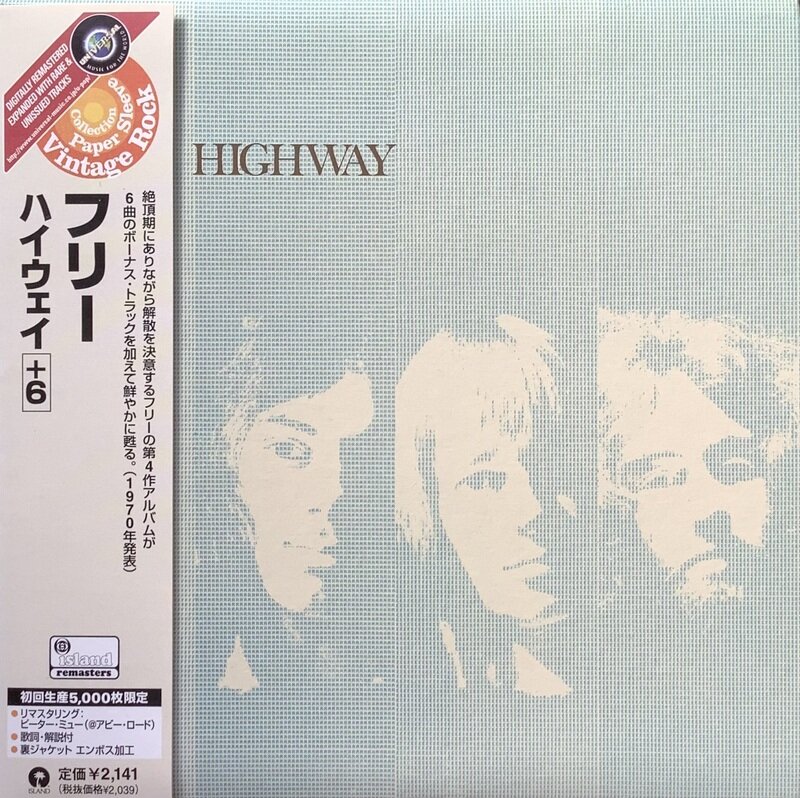 HIGHWAY / FREE(紙ジャケCD)