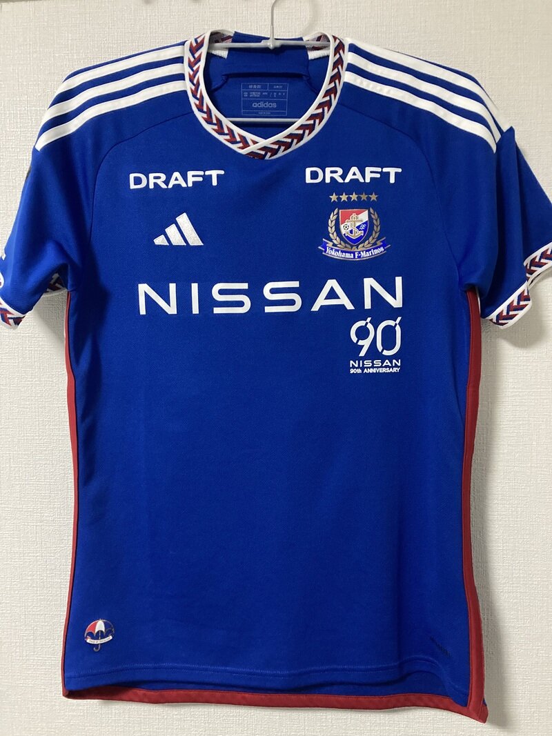 Yokohama F.Marinos 2024 1st GAME SHIRT No.5 Carlos EDUARDO Bendini Giusti