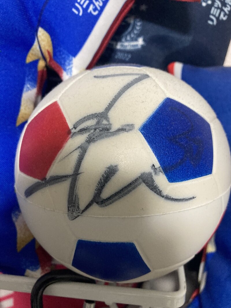 Yokohama F.Marinos 2023 Autographed ball No.30 Takuma NISHIMURA