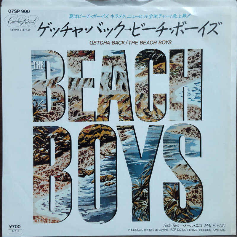 The Beach Boys【ゲッチャ・バック】