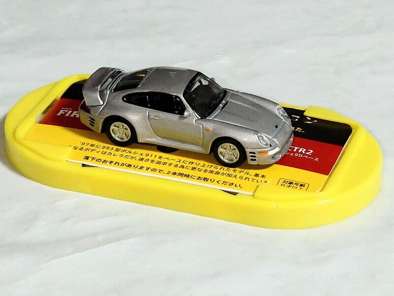 キリンファイア RUF軌跡の名車コレクション 911CTR2