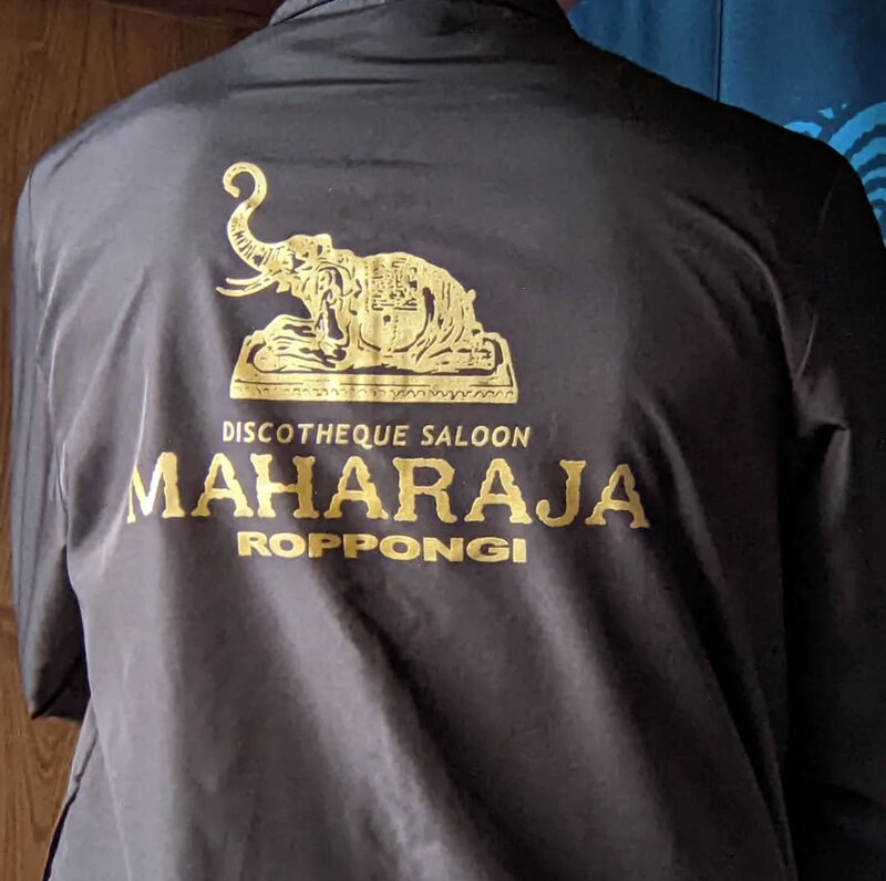 MAHARAJAブルゾン