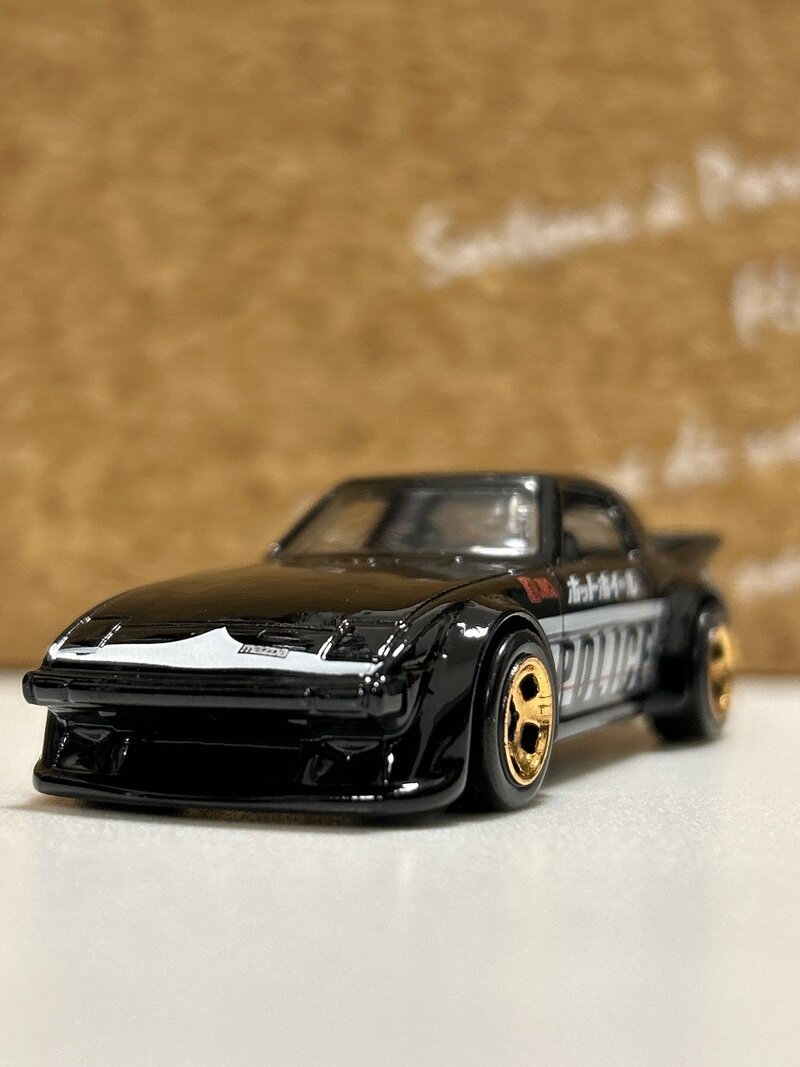 MAZDA RX-7