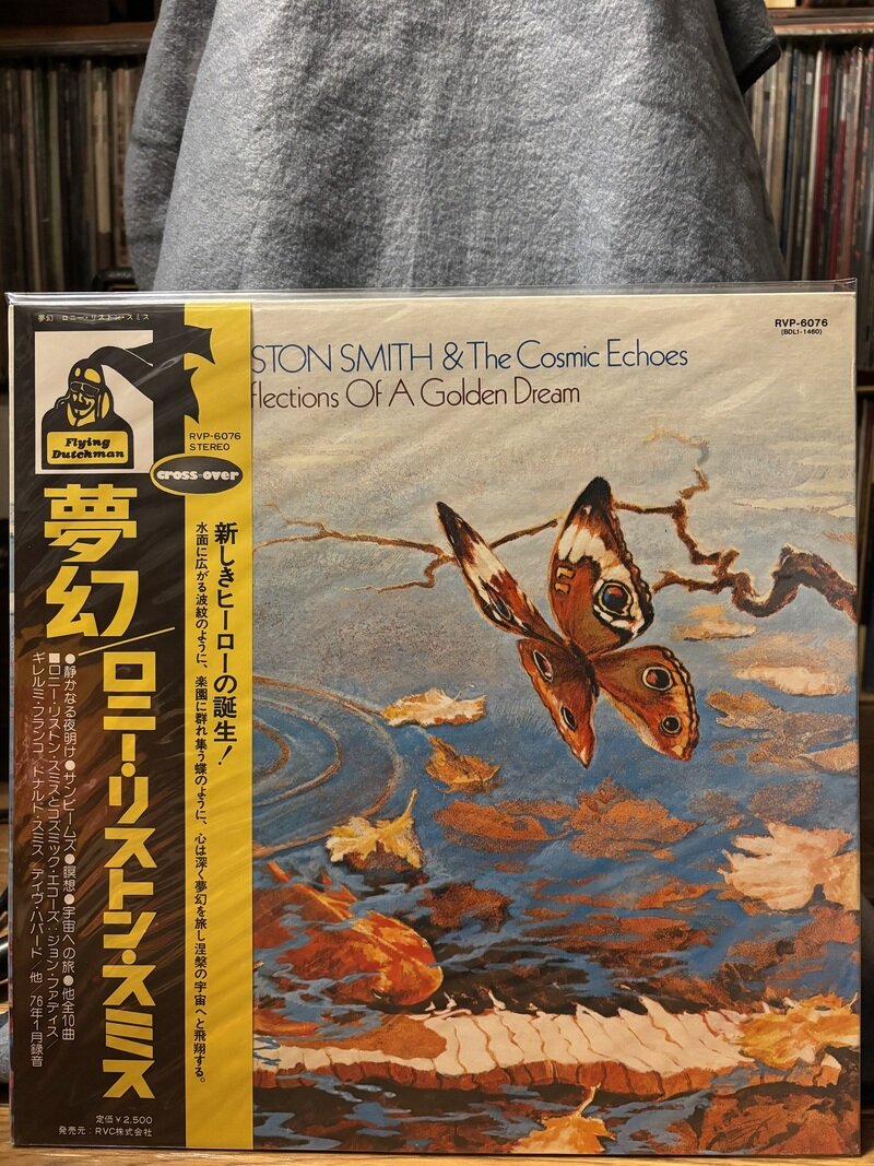 LONNIE LISTON SMITH & The Cosmic Echoes 『夢幻(Reflection Of A Golden Dream)』