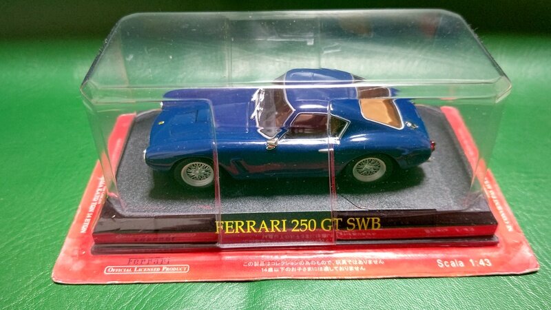 フェラーリ　250GT SWB