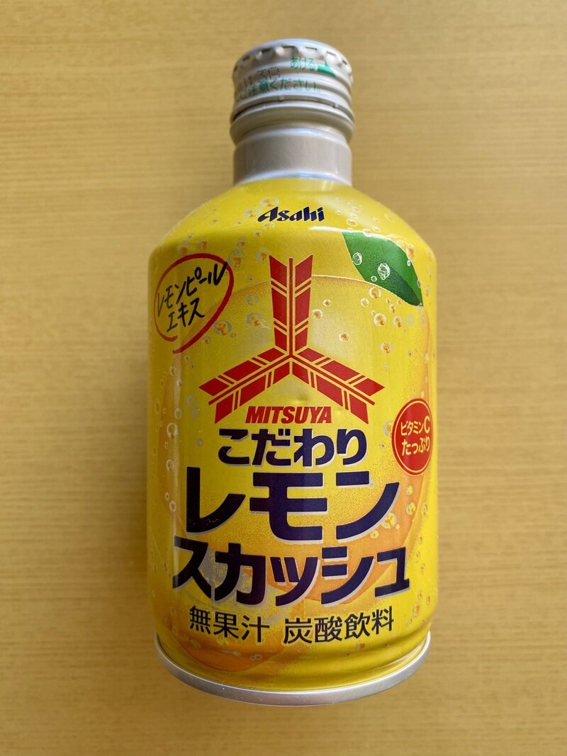 アサヒ飲料 三ツ矢 こだわりレモンスカッシュ ボトル缶 2023年3月21日発売