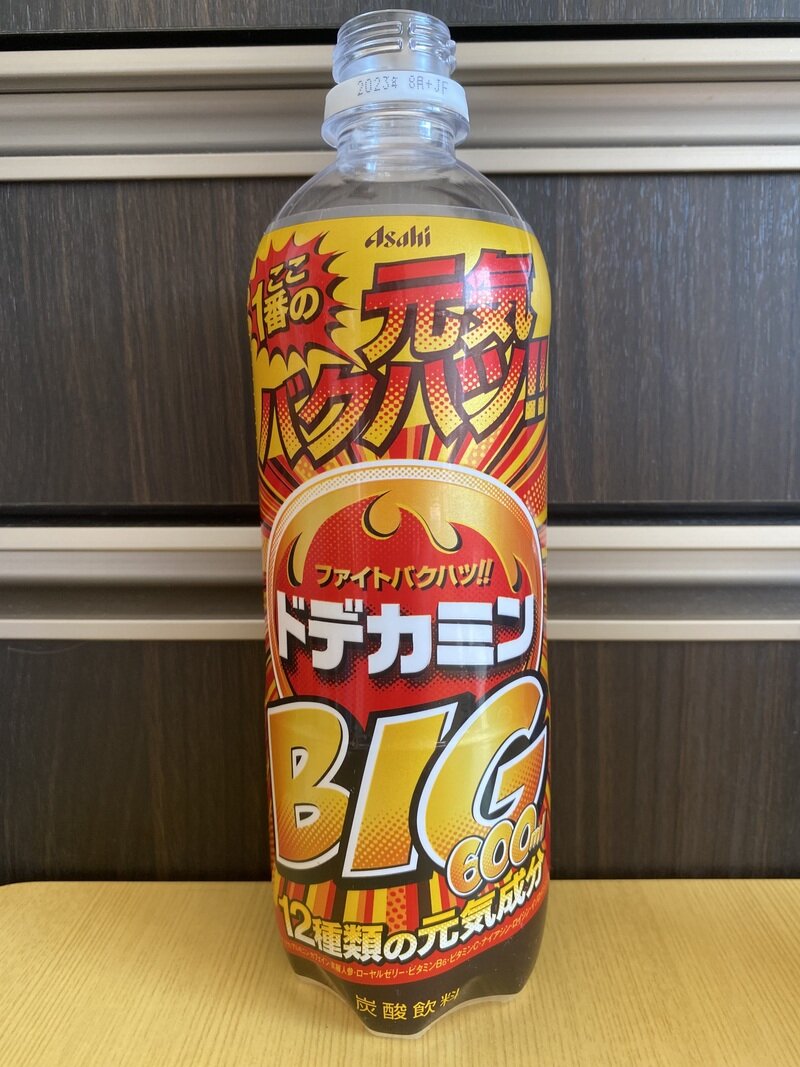 アサヒ飲料 ドデカミンBIG PET600ml 2023年購入②