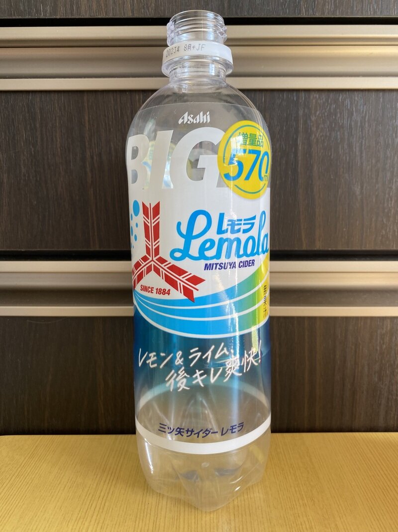 アサヒ飲料 三ツ矢サイダーレモラ PET570ml 2023/02/28リニューアル発売