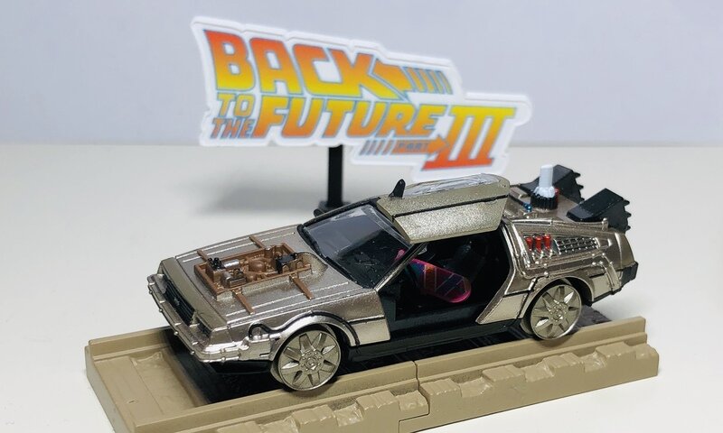 タカラトミーアーツ ホビーガチャ EX BACK TO THE FUTURE PART Ⅲ