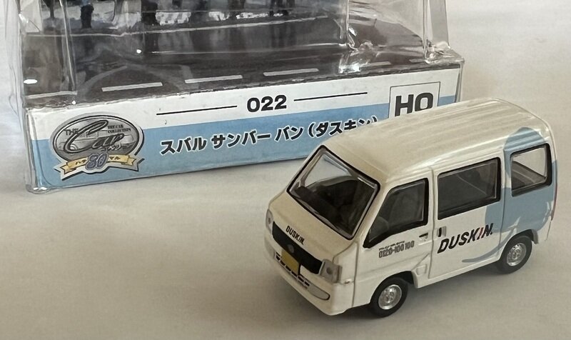 カーコレ80HG 022 スバルサンバーバン(ダスキン)