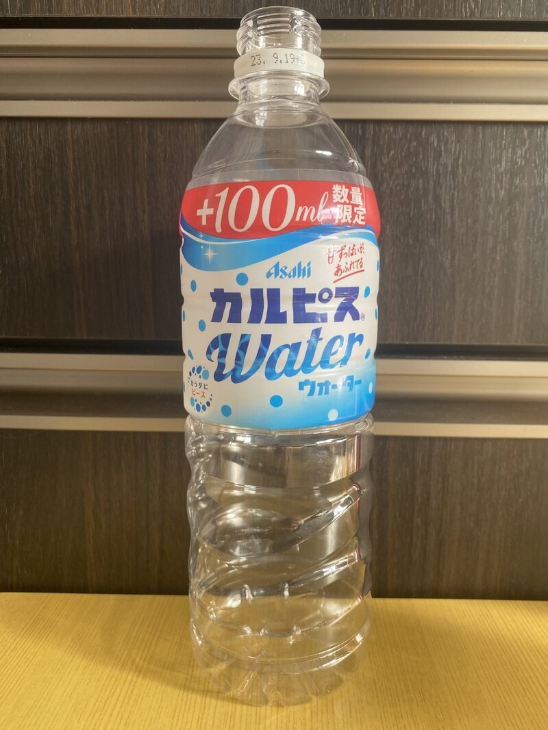 アサヒ飲料 カルピスウォーター(今だけ増量+100ml) PET600ml 2023年04月購入【セブンイレブン限定】