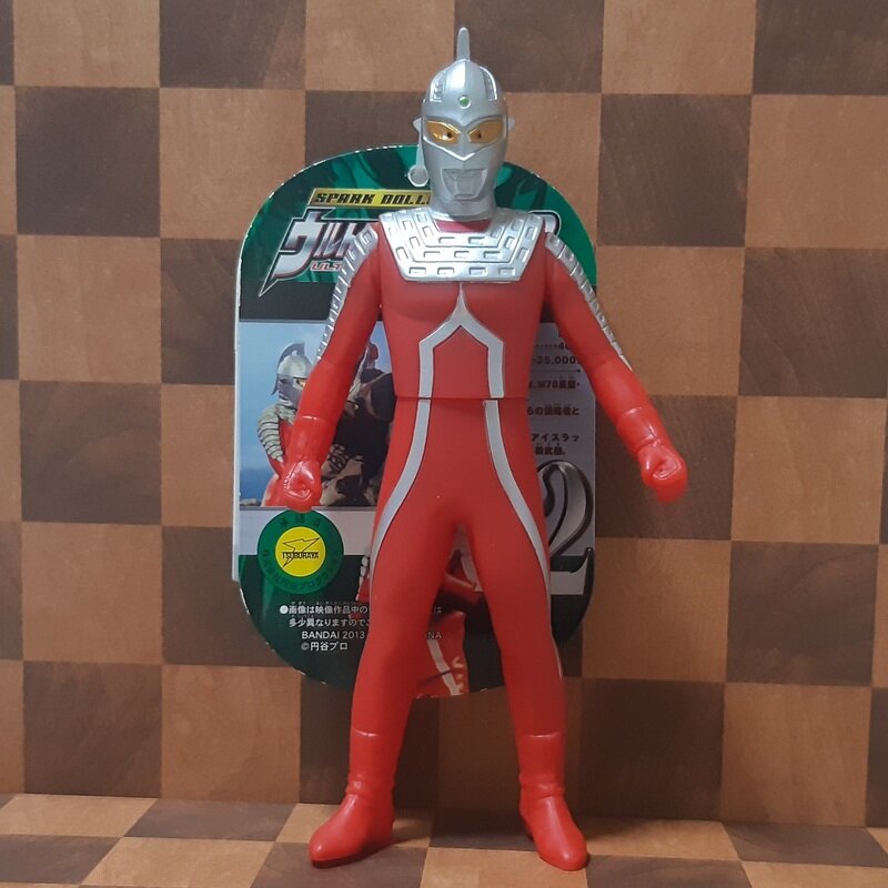 02ウルトラセブン