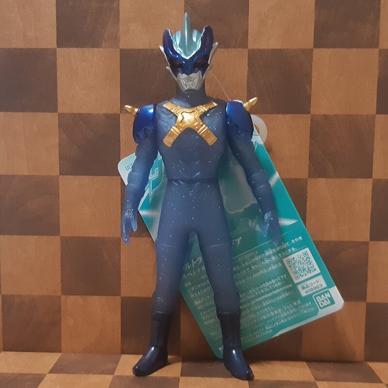 ウルトラマントレギア スペシャルカラーver.