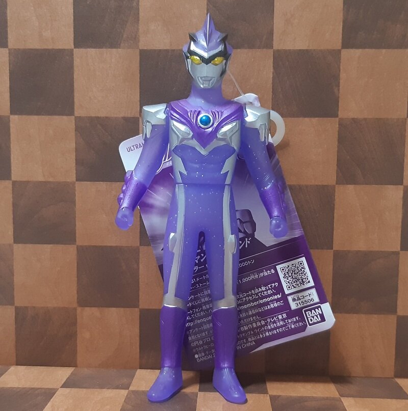 ウルトラマンブル ウインド ウインドカラーver.