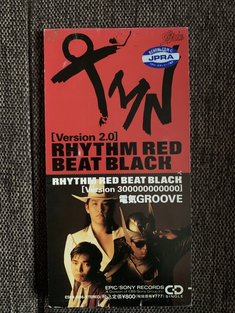 RHYTHM RED BEAT BLACK／TMN VS 電気GROOVE