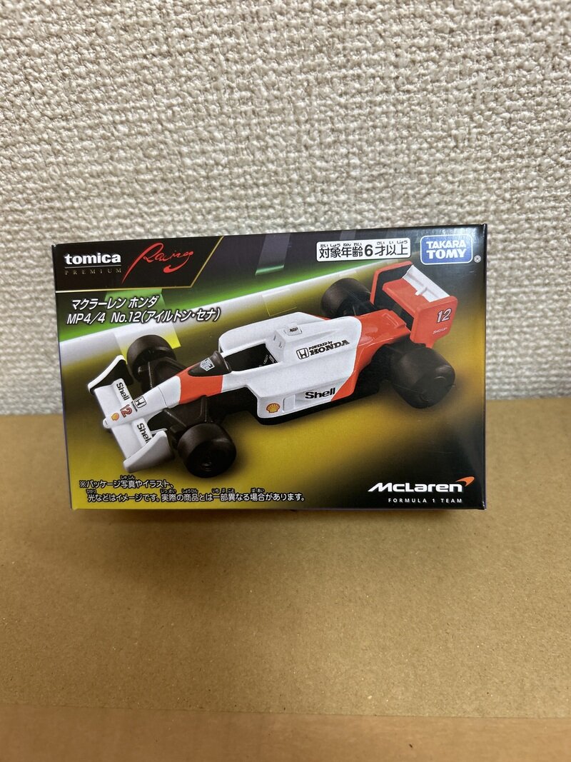 マクラーレン　ホンダ　MP4/4 No.12(アイルトン・セナ)