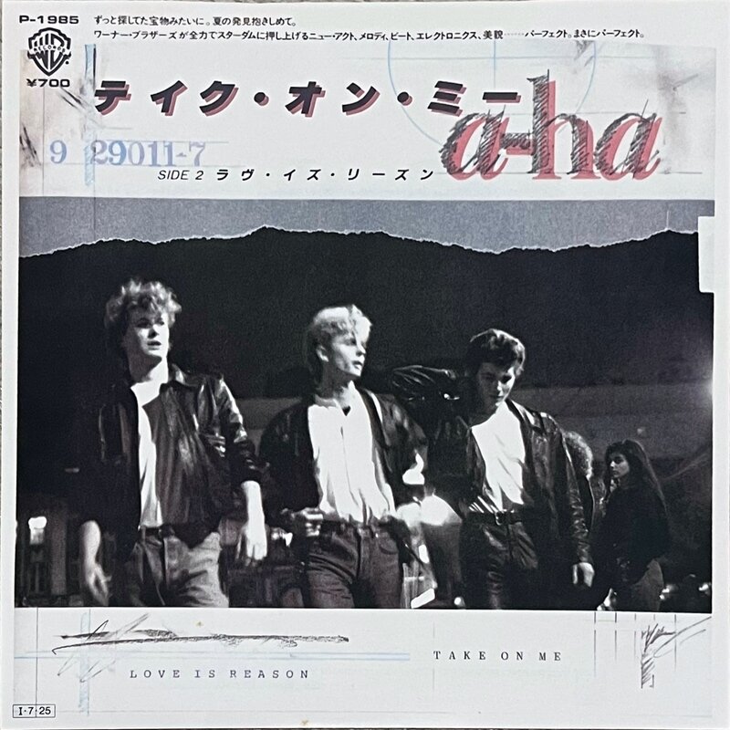 a-ha / Take On Me (EP)