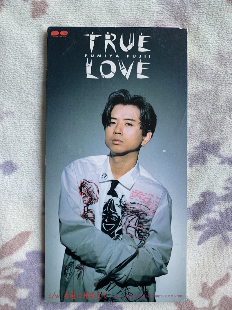 TRUE LOVE／藤井フミヤ