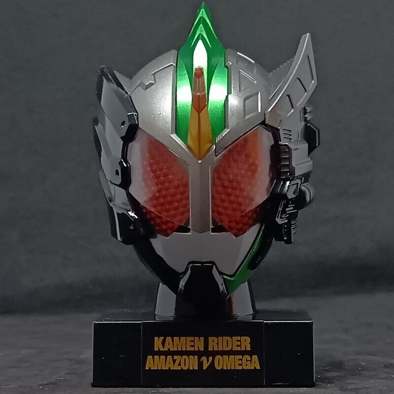 仮面ライダーアマゾンニューオメガ【仮面之世界（マスカーワールド）④】