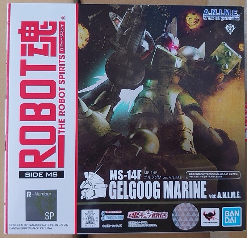 101 Robot魂  MS-14F ゲルググM ver. A.N.I.M.E.