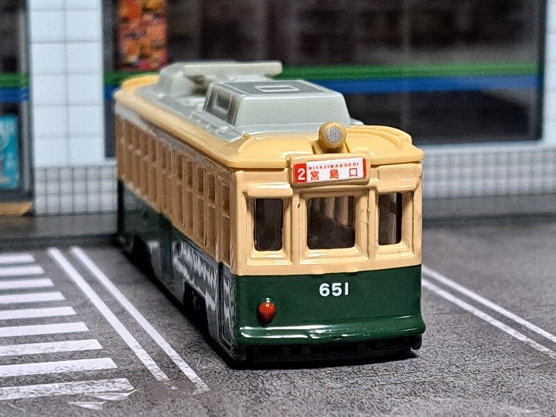 トミカ NO.66 広島電鉄 650形