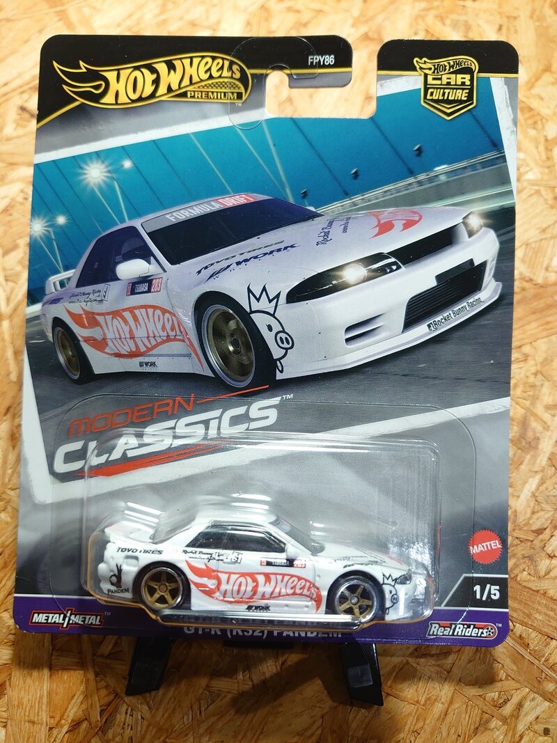 NISSAN SKYLINE GT-R (R32) PANDEM