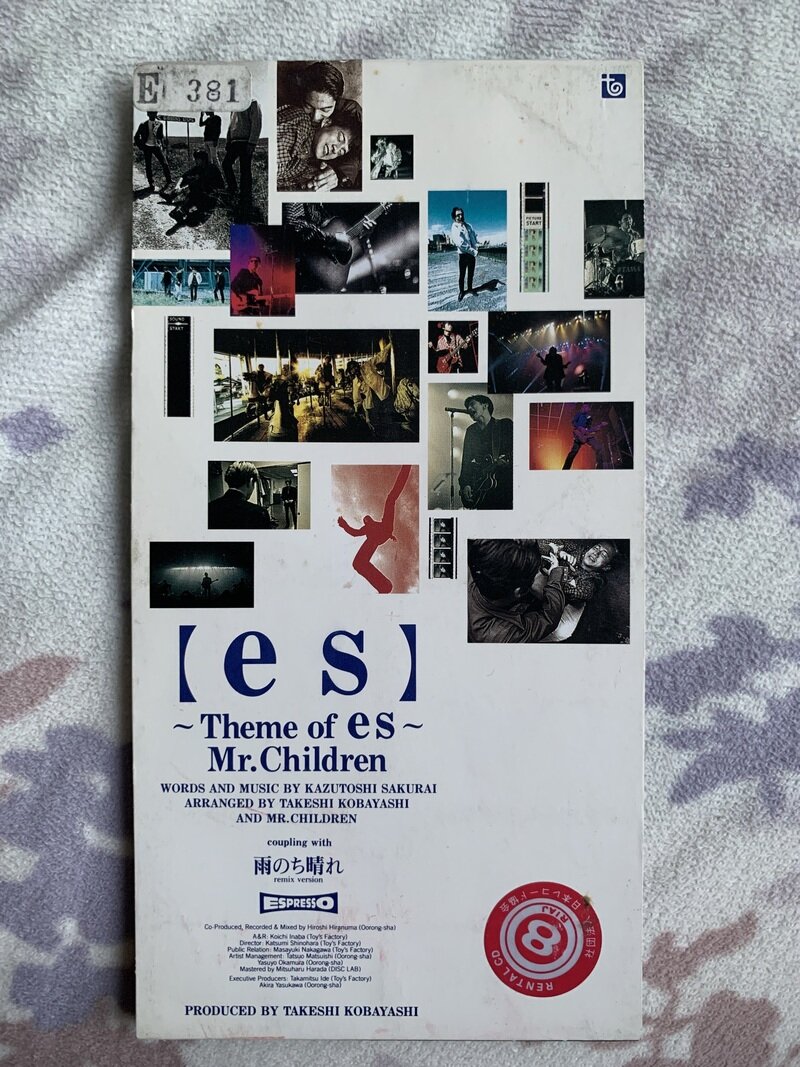 【es】／Mr.Children