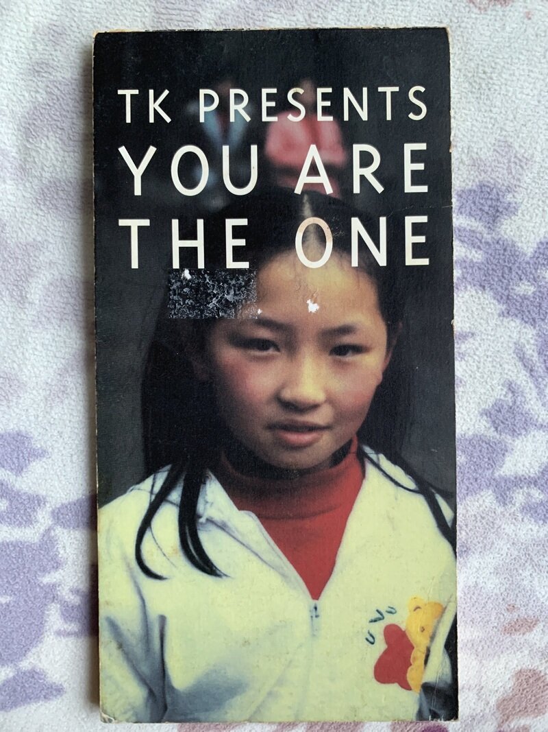 YOU ARE THE ONE／TK PRESENTS