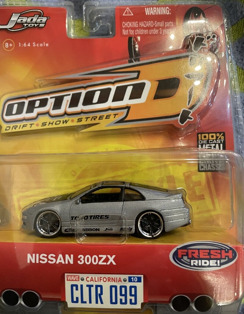 JADA Toys Nissan300ZX グレー