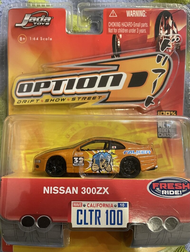 JADA Toys Nissan300ZX オレンジ