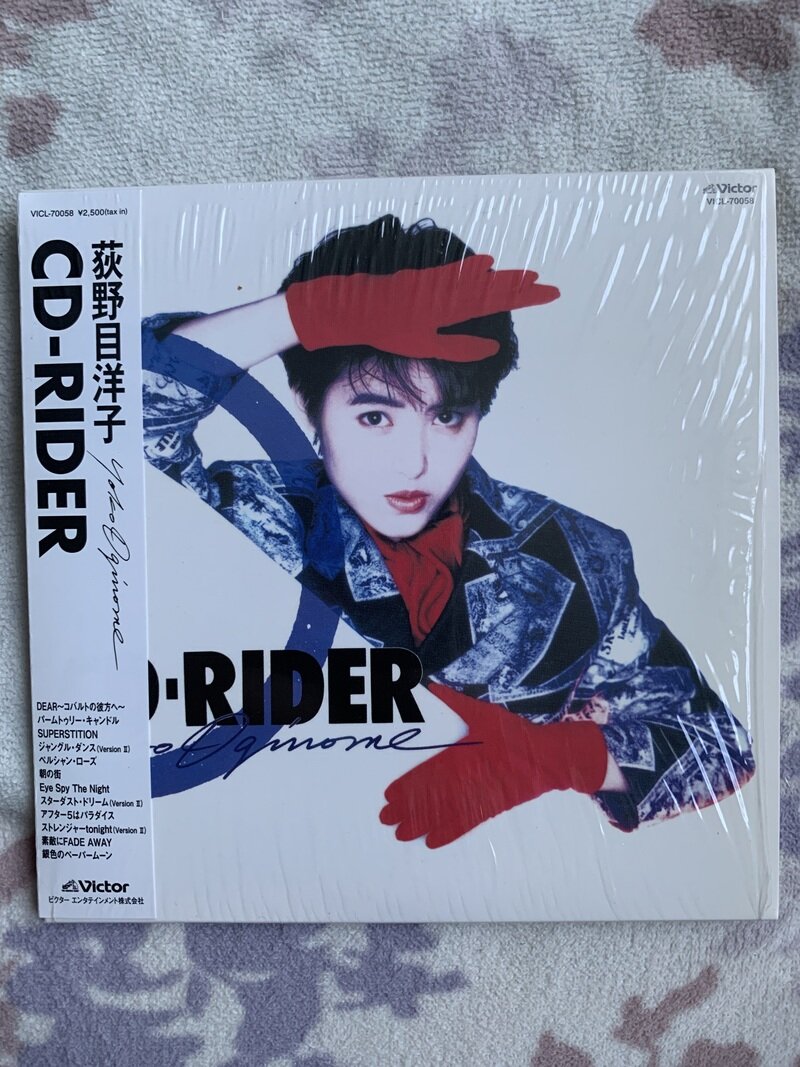 CD-RIDER／荻野目洋子