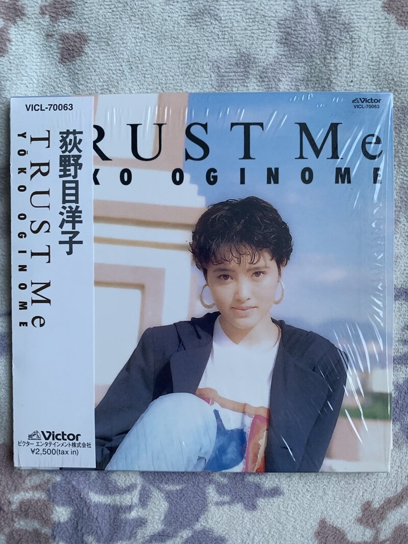 TRUST Me＋7／荻野目洋子