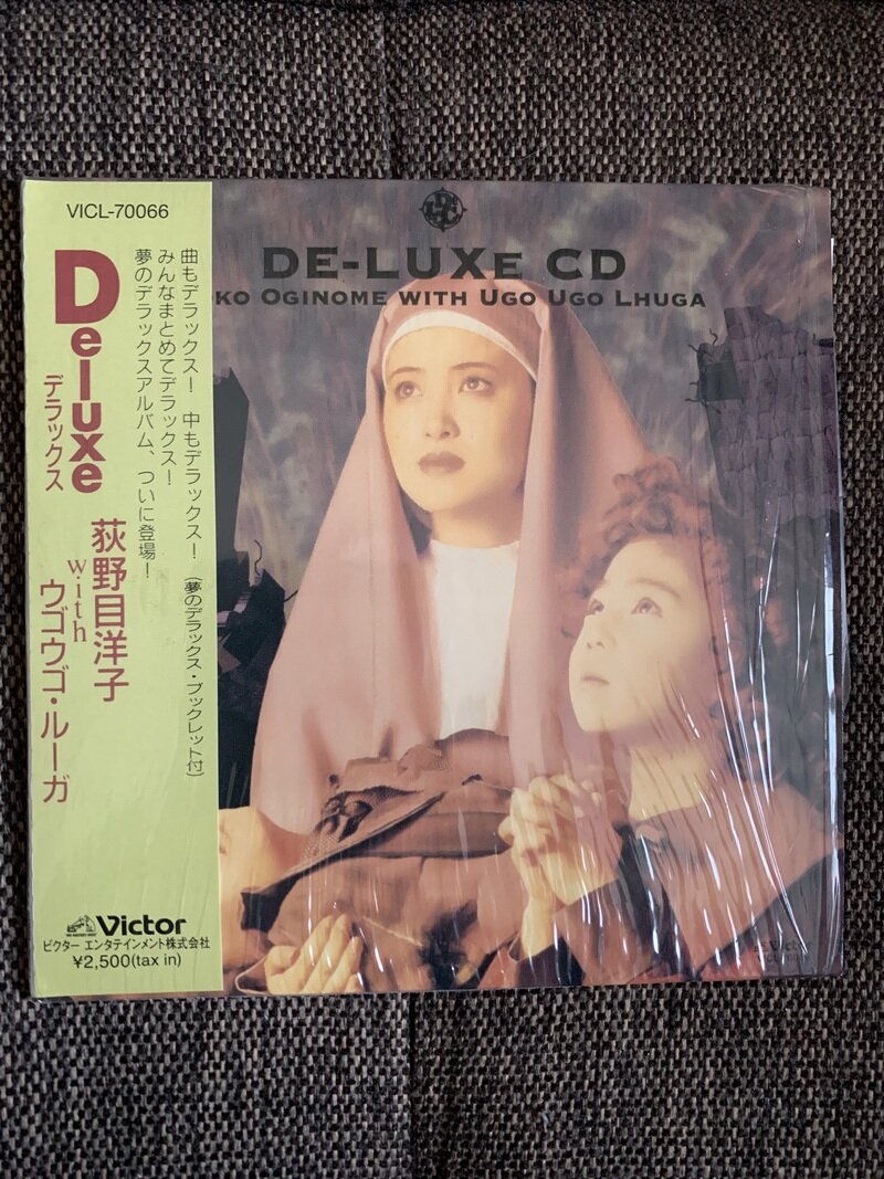 Deluxe＋10／荻野目洋子