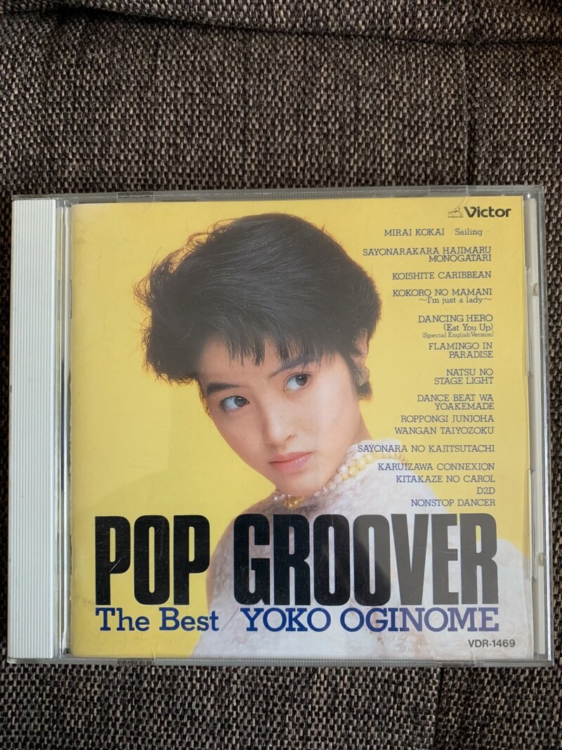 POP GROOVER／荻野目洋子