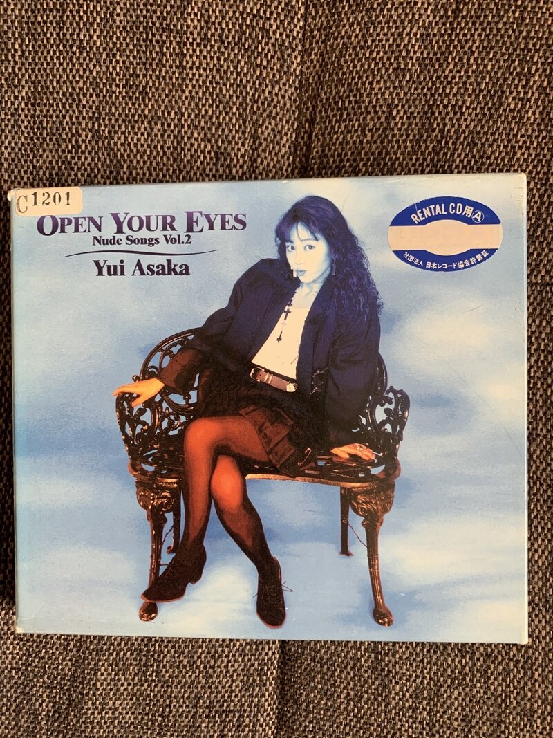 OPEN YOUR EYES／浅香唯