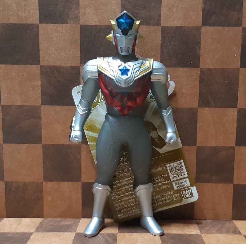 ウルトラマンタイタス スペシャルカラーver.