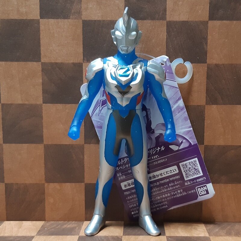 ウルトラマンゼット スペシャルクリアカラーver.