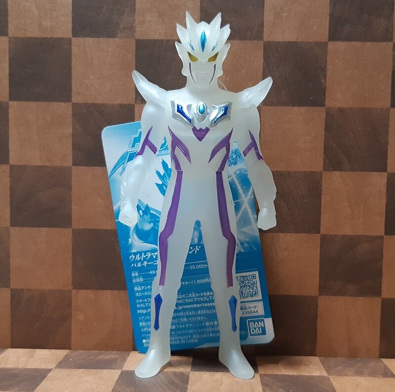 ウルトラマンゼロビヨンド バルキーコーラスver.