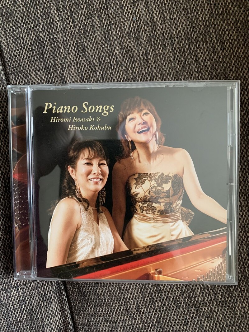 Piano Songs／岩崎宏美＆国府弘子